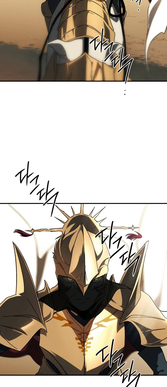 Read Blinded by the Setting Sun AR Manga Online