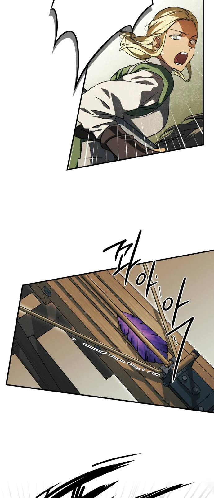 Read Blinded by the Setting Sun AR Manga Online