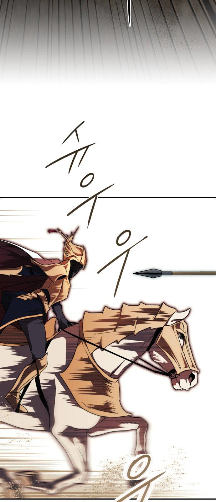 Read Blinded by the Setting Sun AR Manga Online