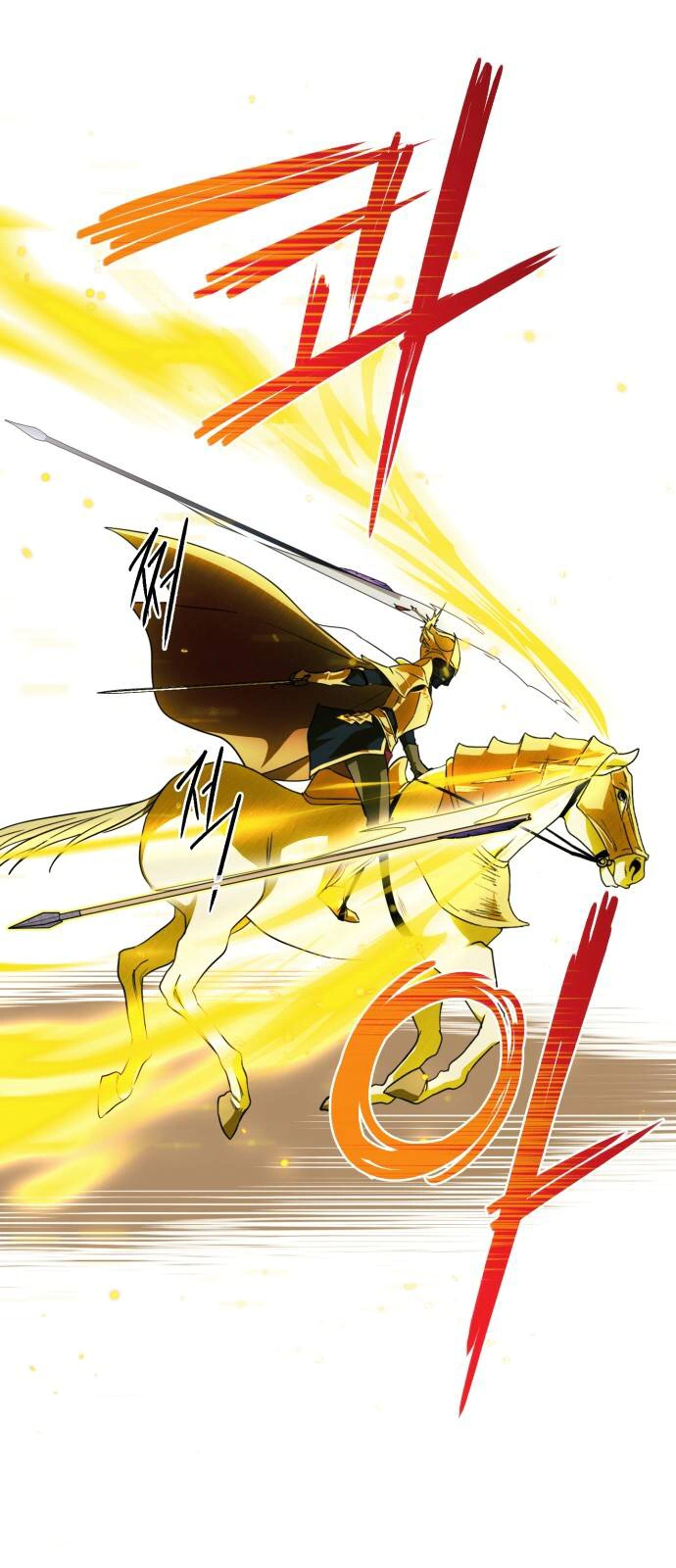 Read Blinded by the Setting Sun AR Manga Online