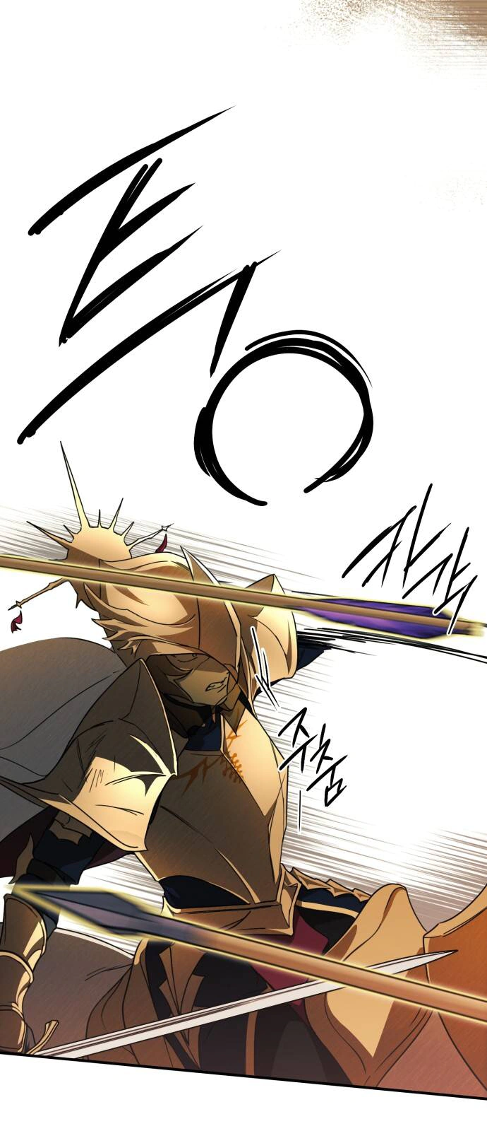 Read Blinded by the Setting Sun AR Manga Online