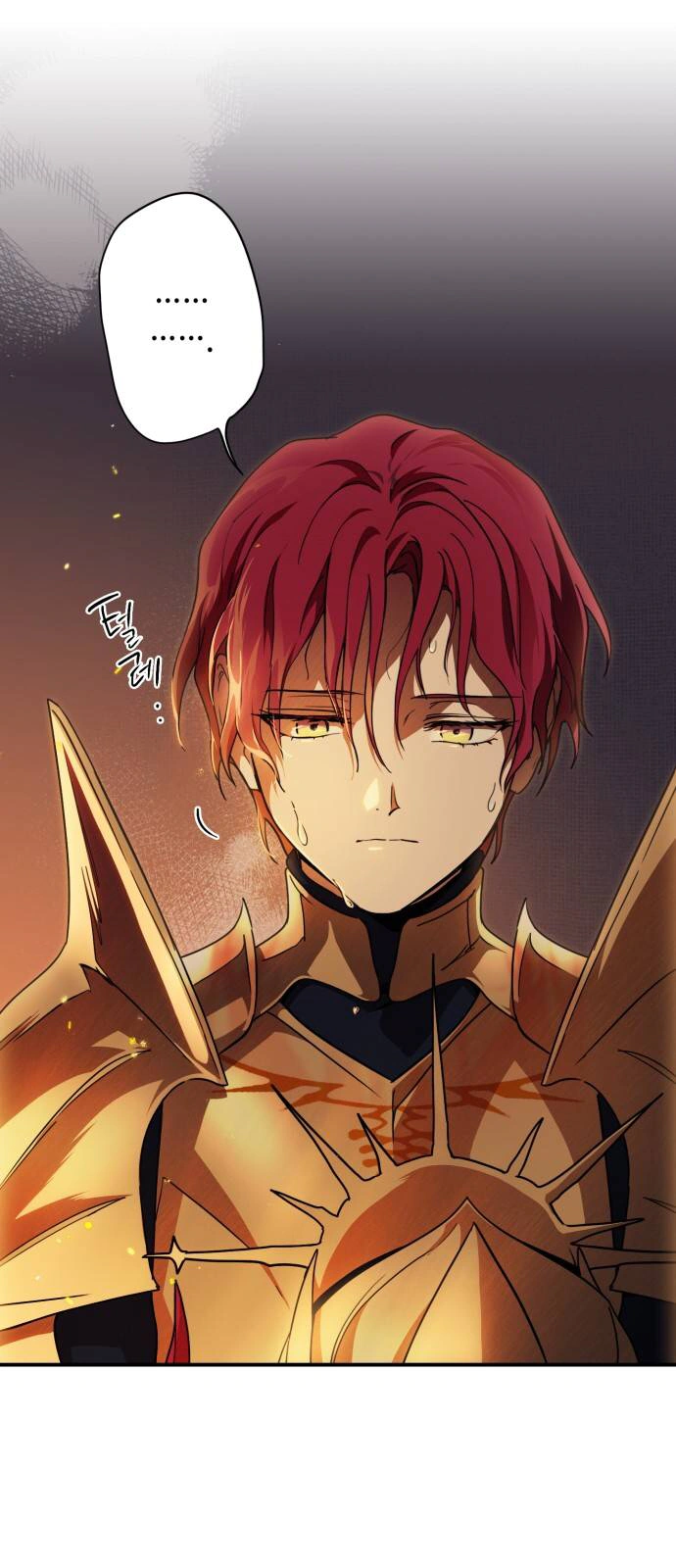 Read Blinded by the Setting Sun AR Manga Online
