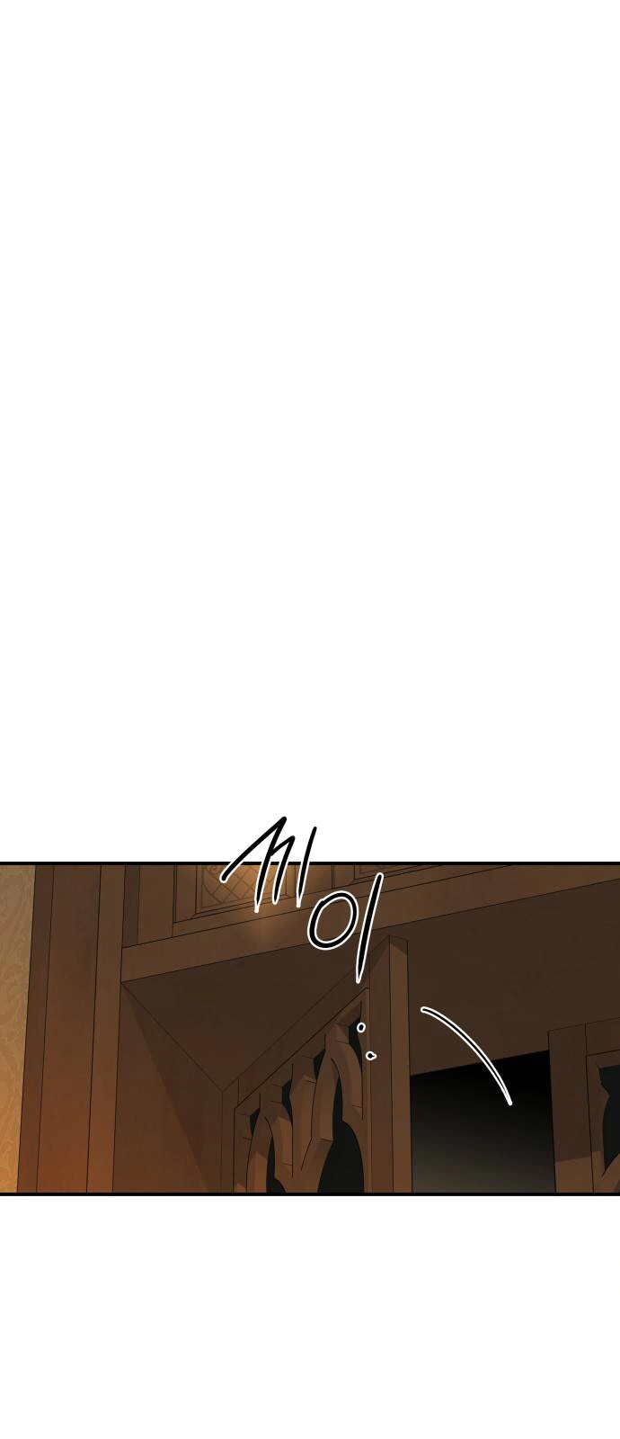 Read Blinded by the Setting Sun AR Manga Online