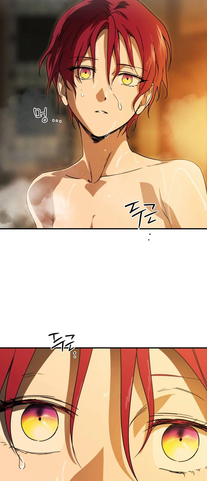 Read Blinded by the Setting Sun AR Manga Online