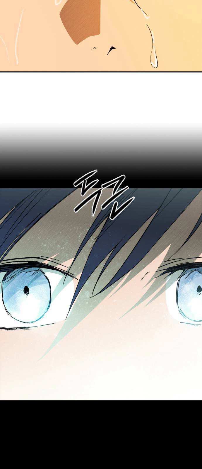 Read Blinded by the Setting Sun AR Manga Online