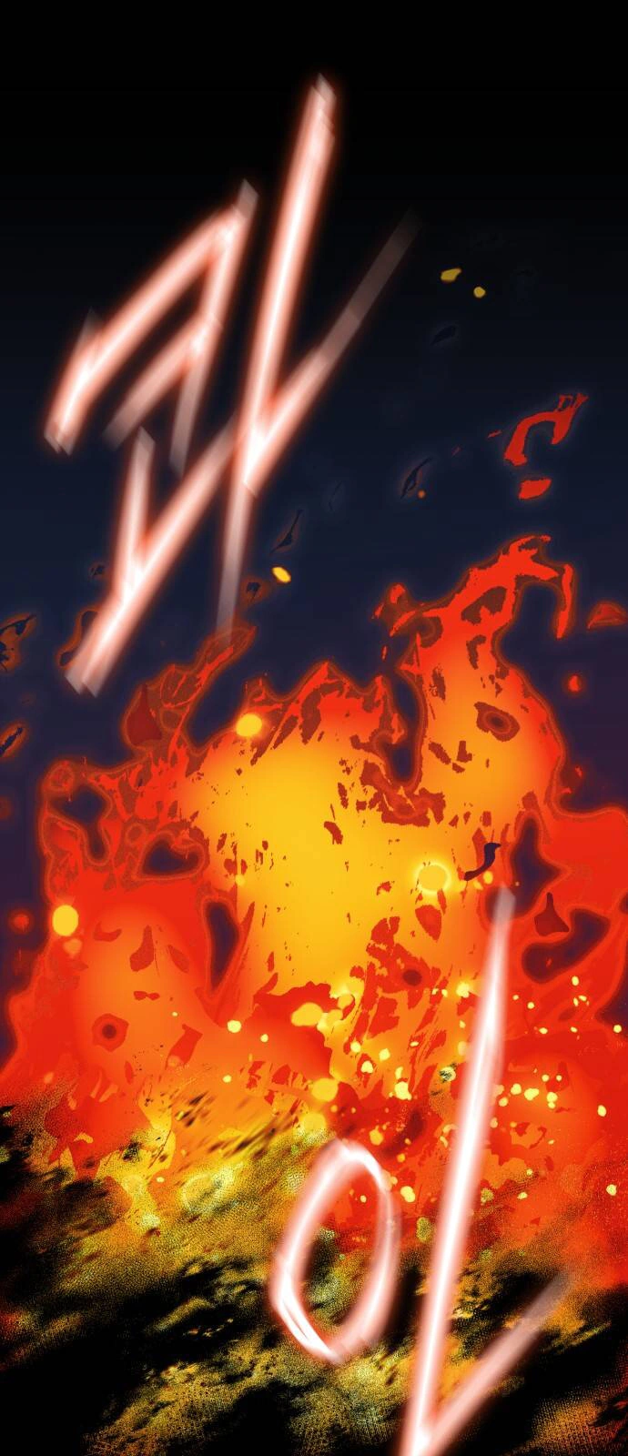 Read Blinded by the Setting Sun AR Manga Online