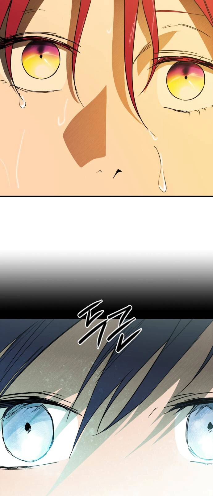 Read Blinded by the Setting Sun AR Manga Online