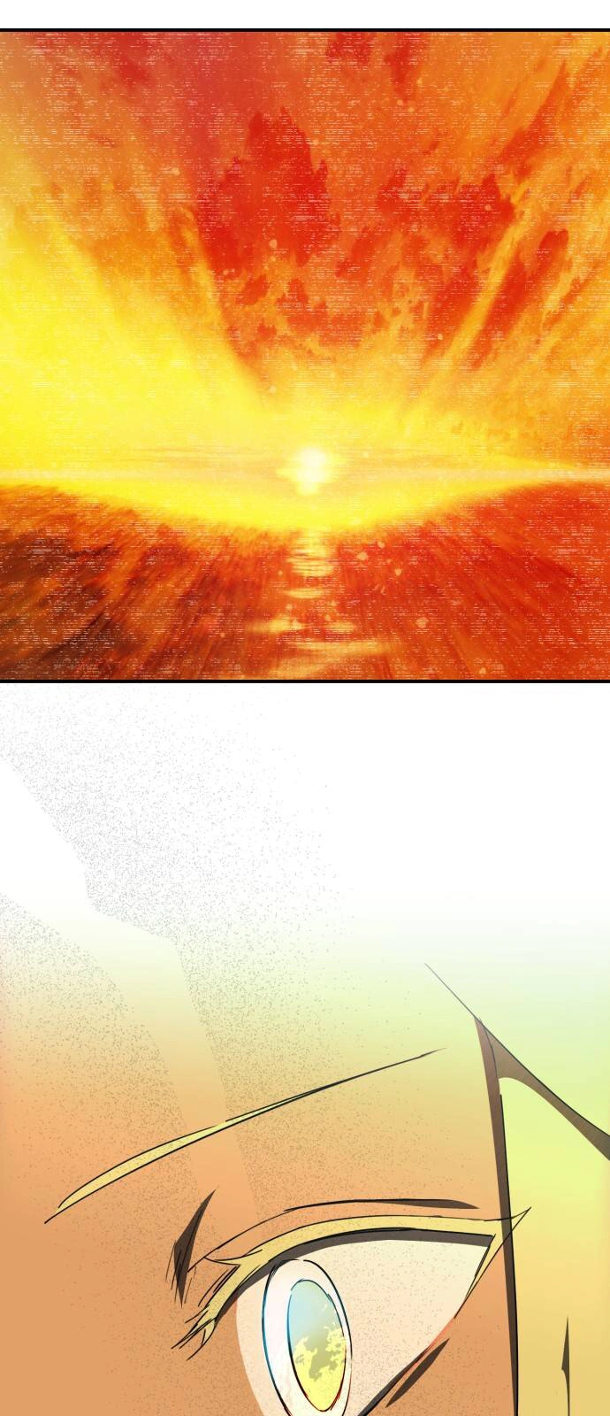 Read Blinded by the Setting Sun AR Manga Online