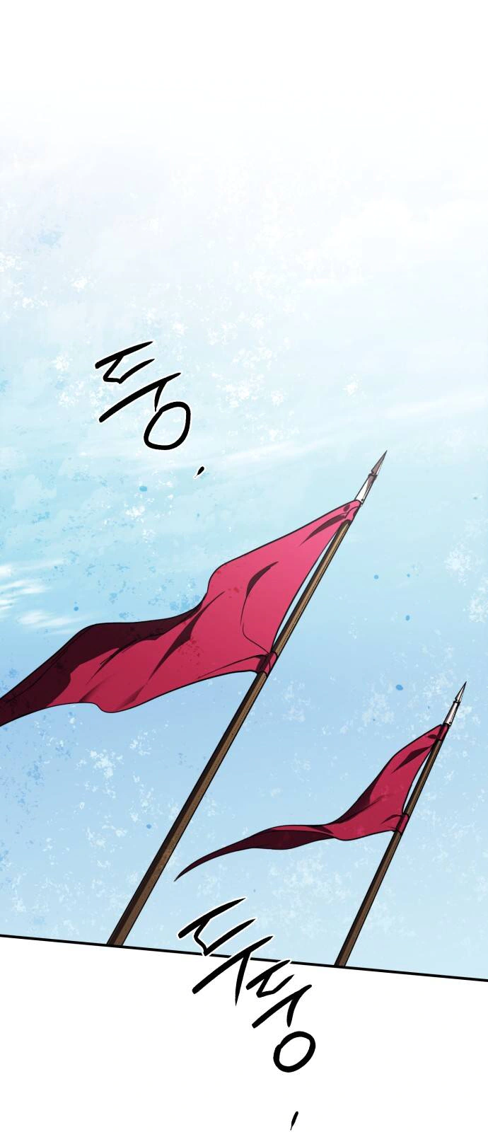 Read Blinded by the Setting Sun AR Manga Online