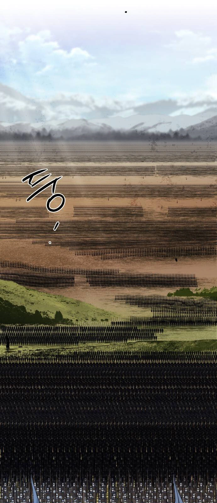 Read Blinded by the Setting Sun AR Manga Online