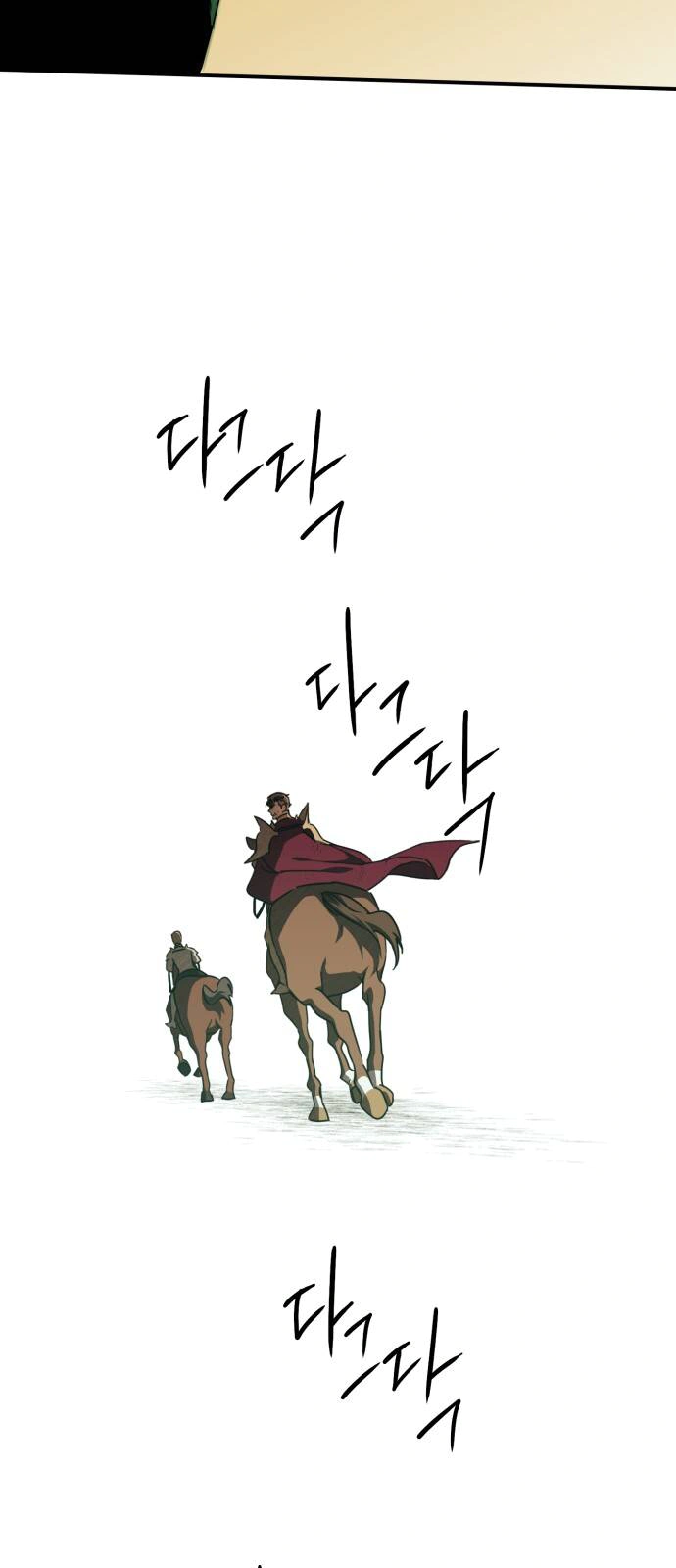 Read Blinded by the Setting Sun AR Manga Online
