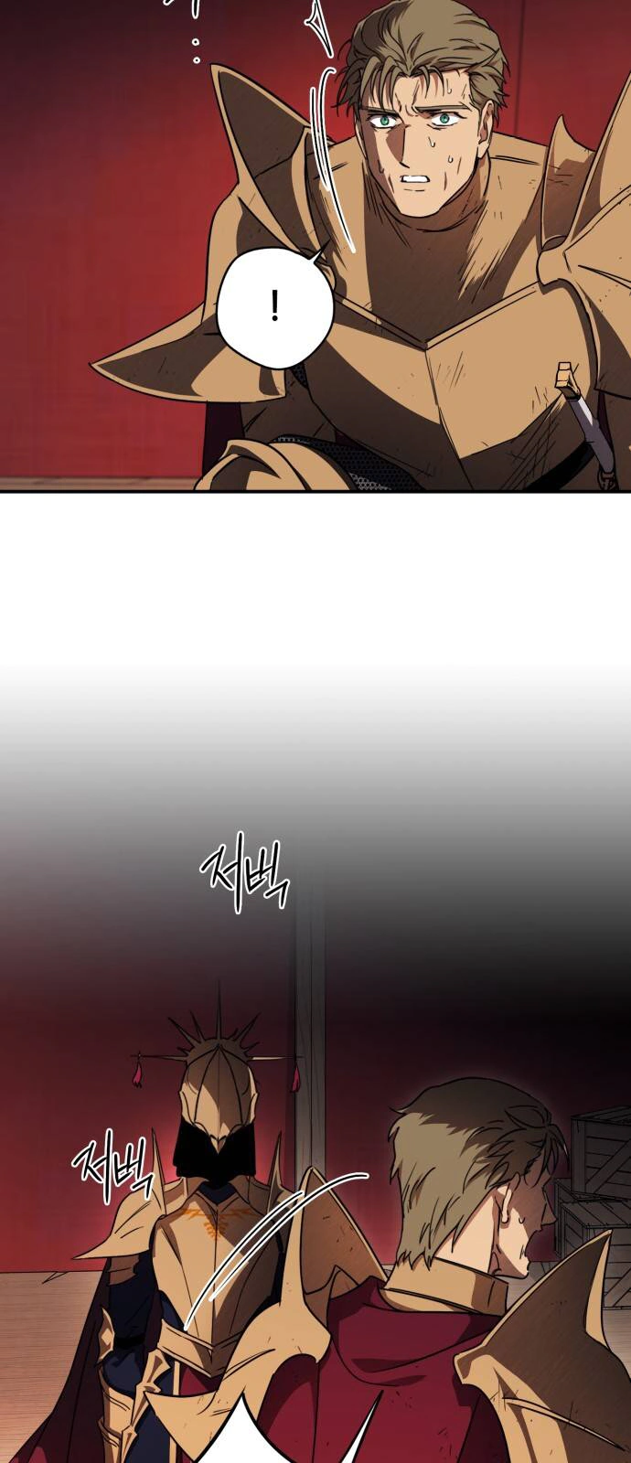 Read Blinded by the Setting Sun AR Manga Online