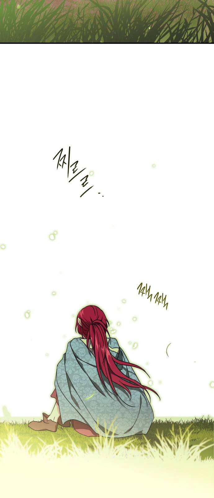 Read Blinded by the Setting Sun AR Manga Online