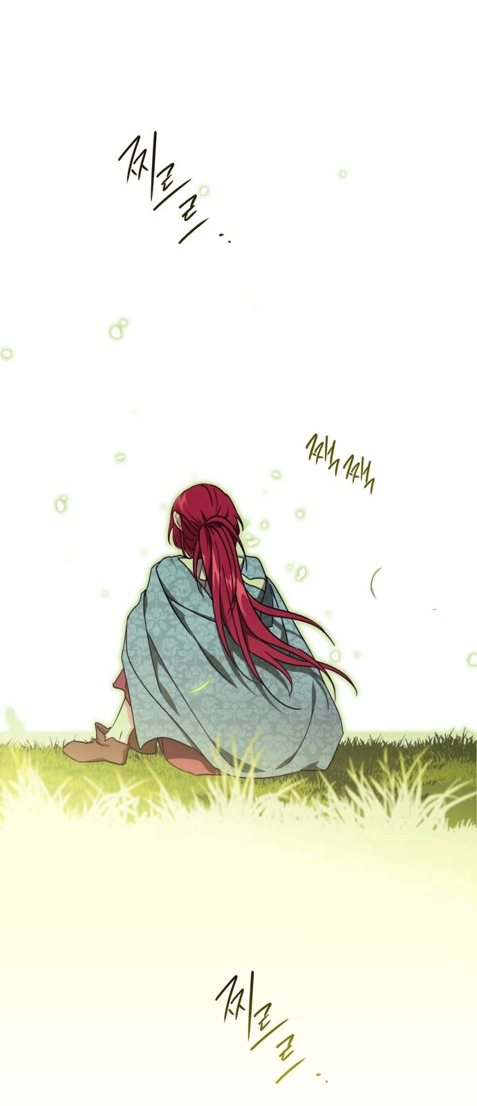 Read Blinded by the Setting Sun AR Manga Online