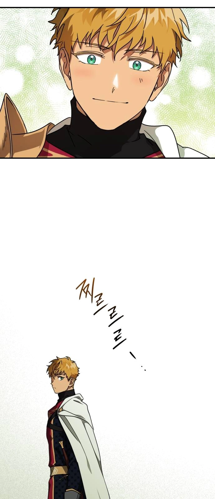 Read Blinded by the Setting Sun AR Manga Online