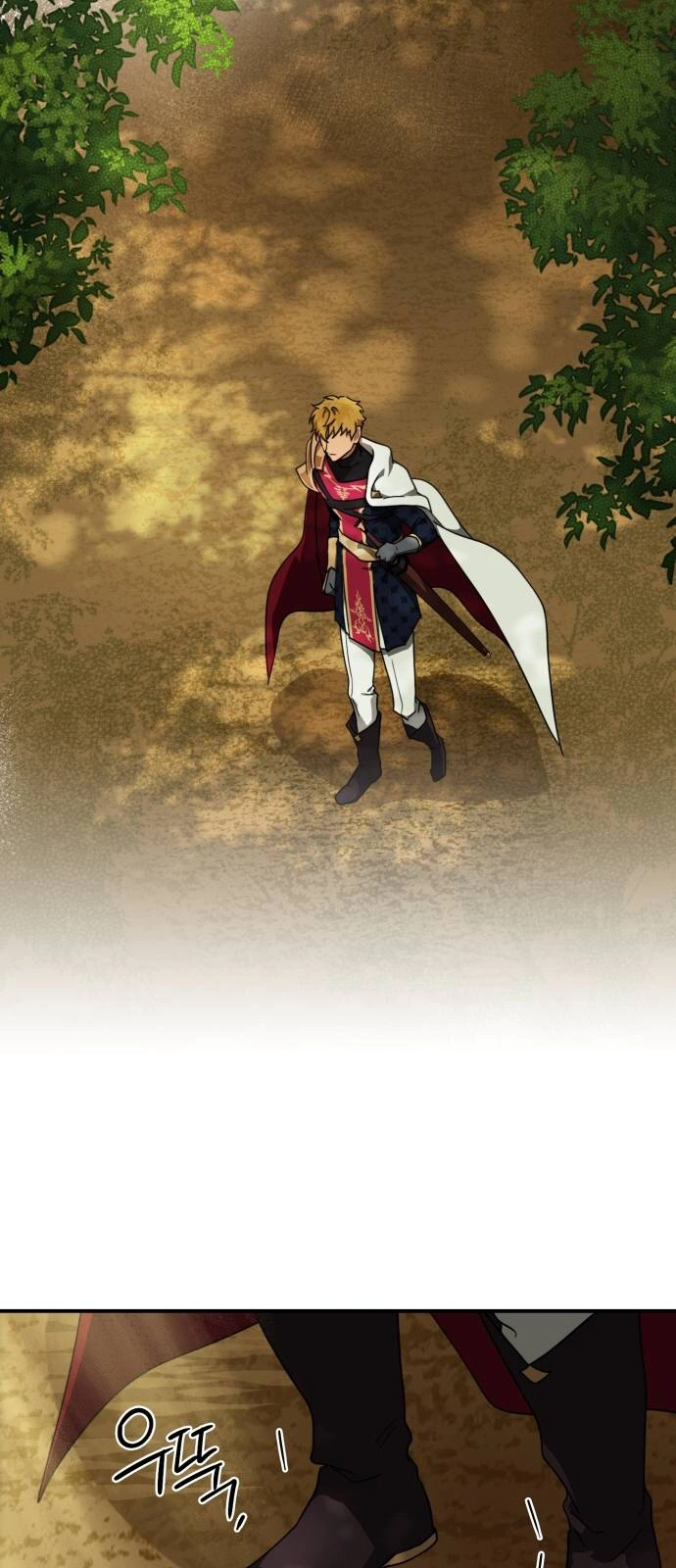 Read Blinded by the Setting Sun AR Manga Online