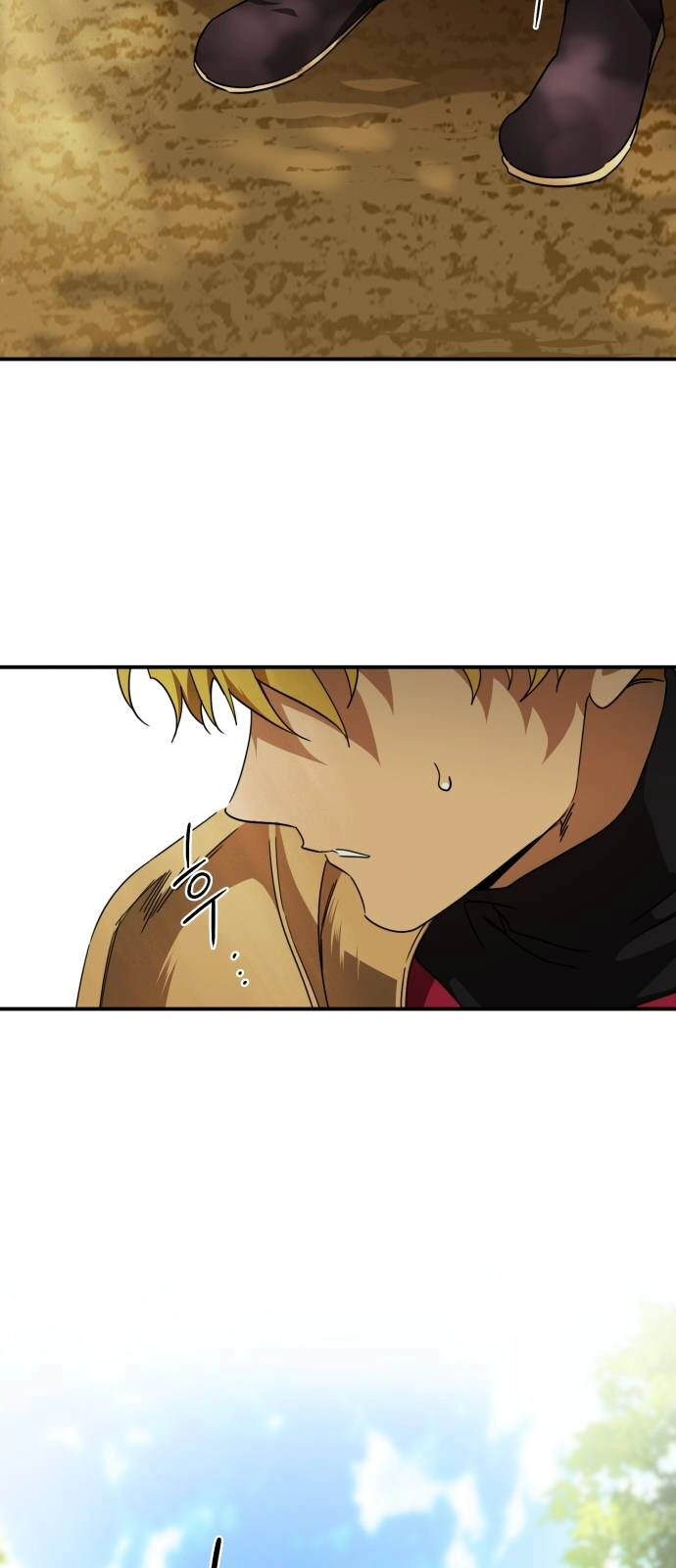 Read Blinded by the Setting Sun AR Manga Online