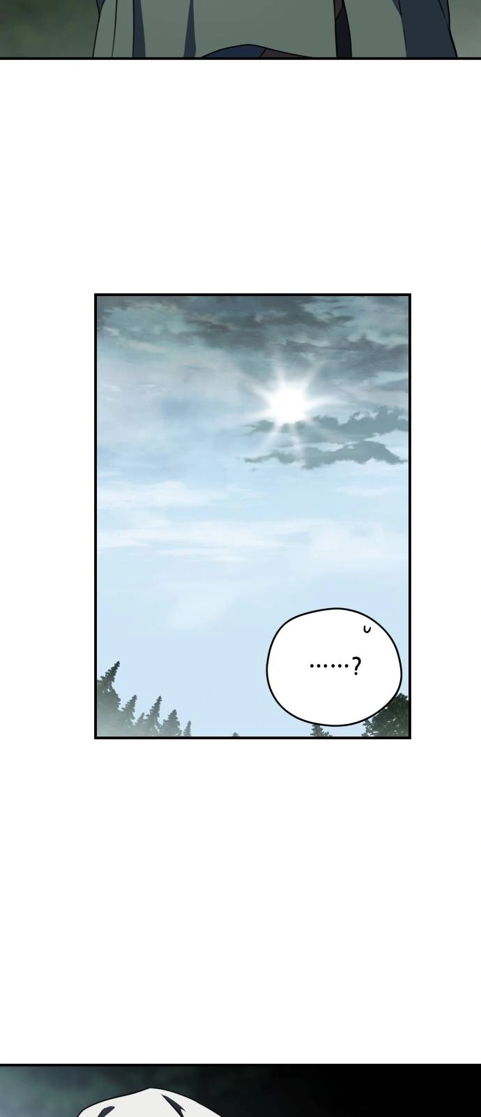 Read Blinded by the Setting Sun AR Manga Online