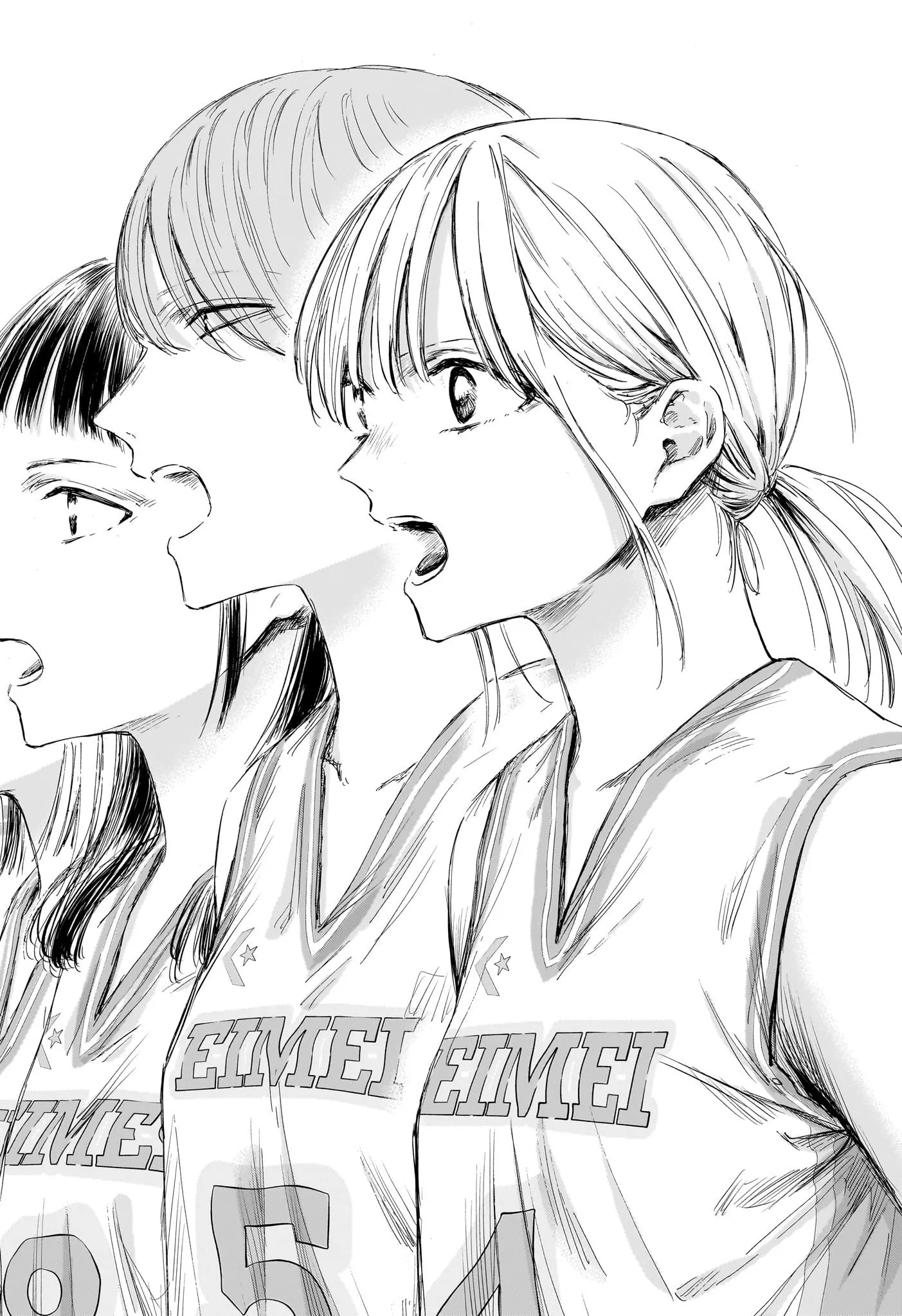 Read Blue Box AR Manga Online