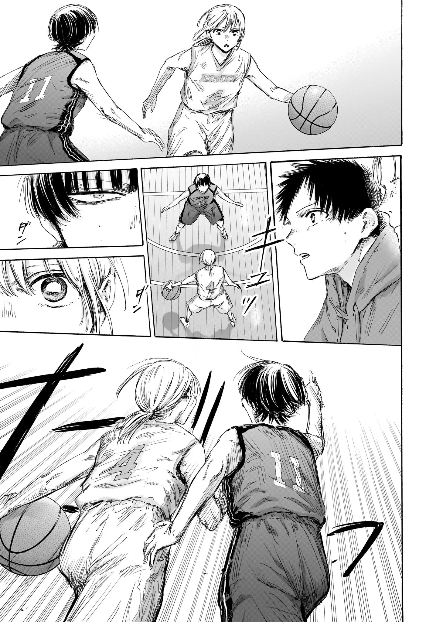 Read Blue Box AR Manga Online