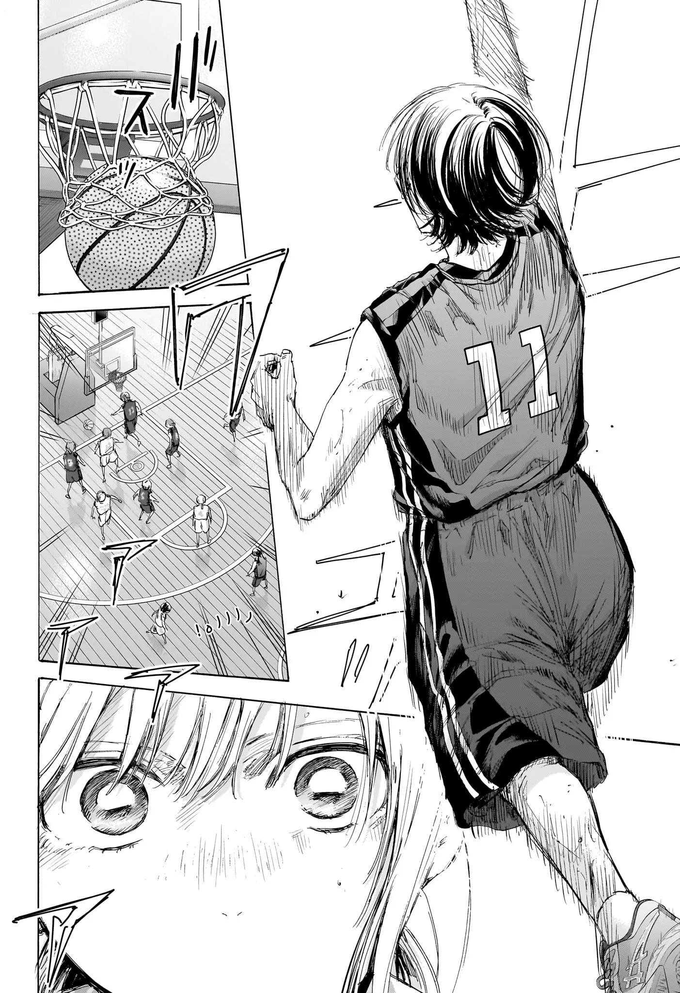 Read Blue Box AR Manga Online