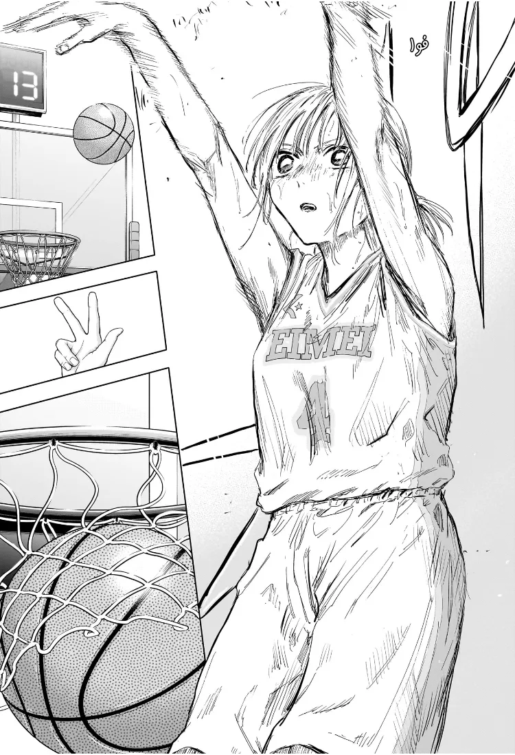 Read Blue Box AR Manga Online