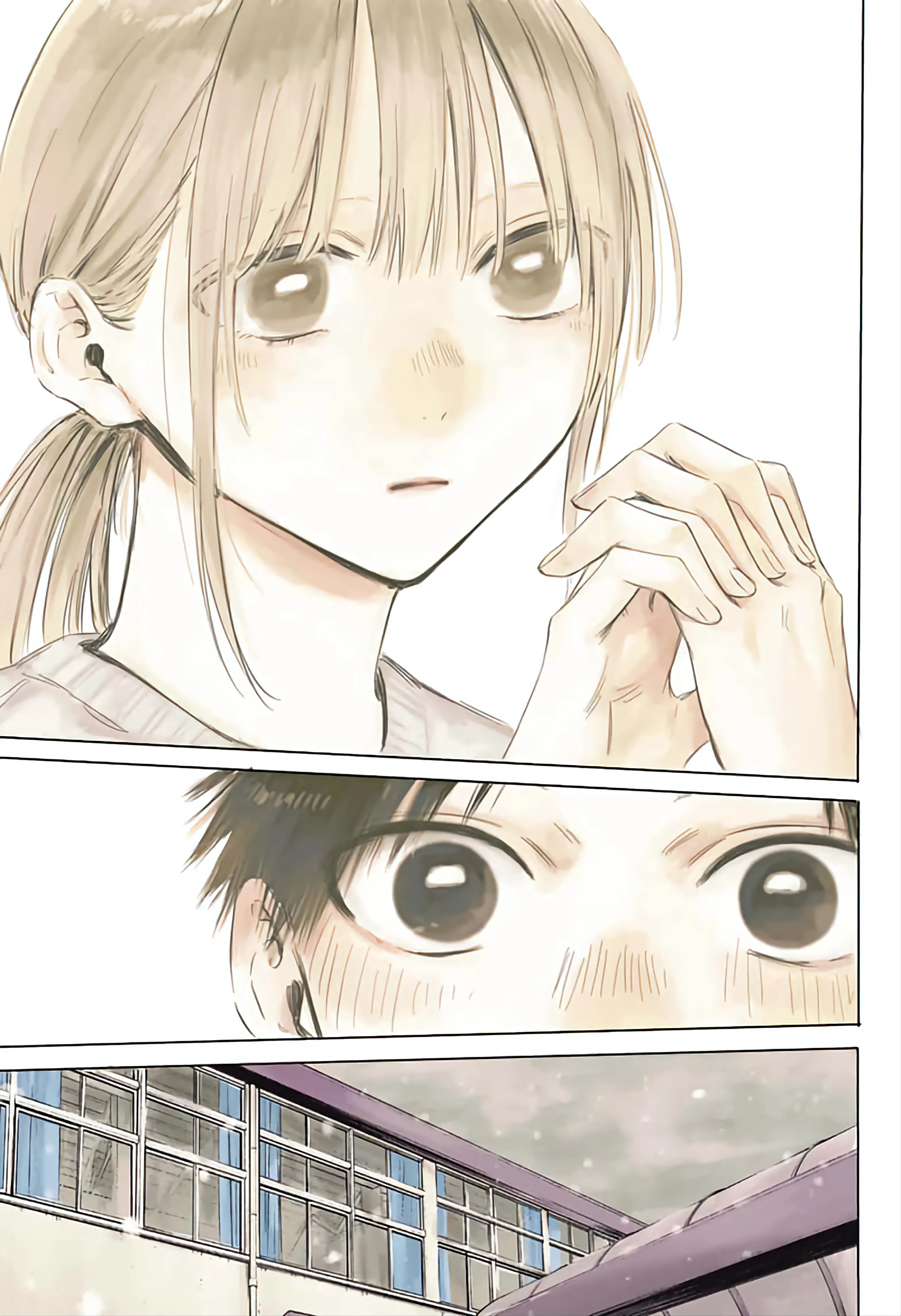 Read Blue Box AR Manga Online