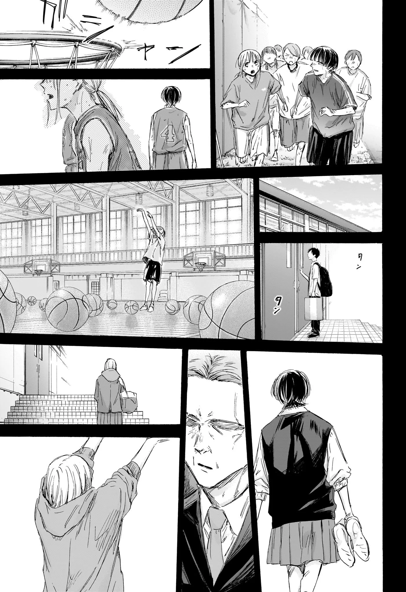 Read Blue Box AR Manga Online