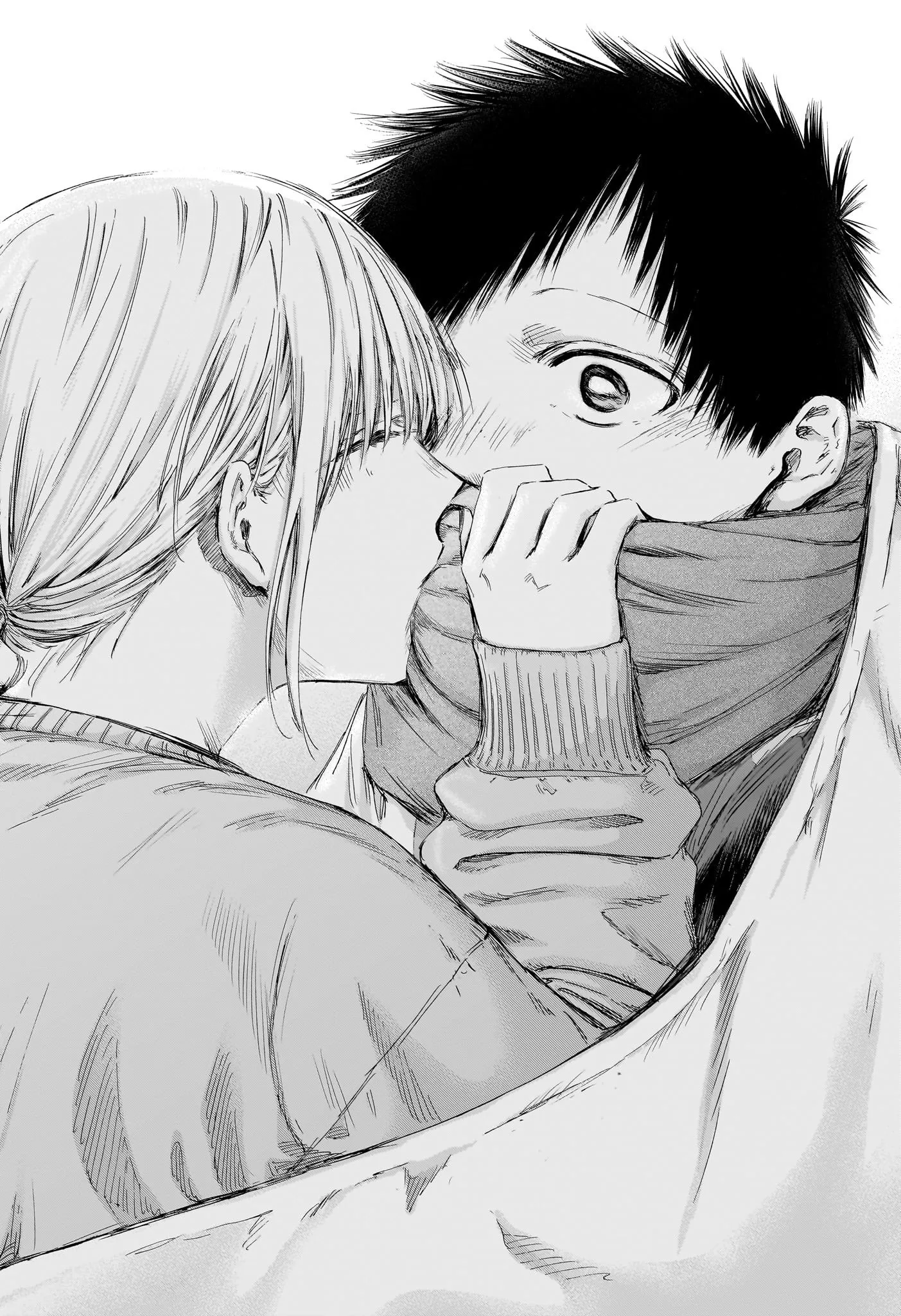 Read Blue Box AR Manga Online