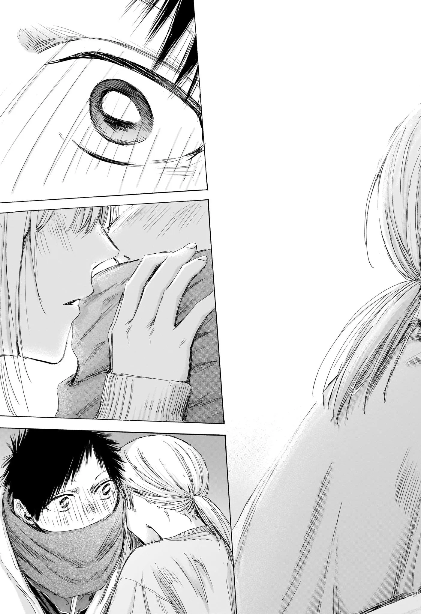 Read Blue Box AR Manga Online