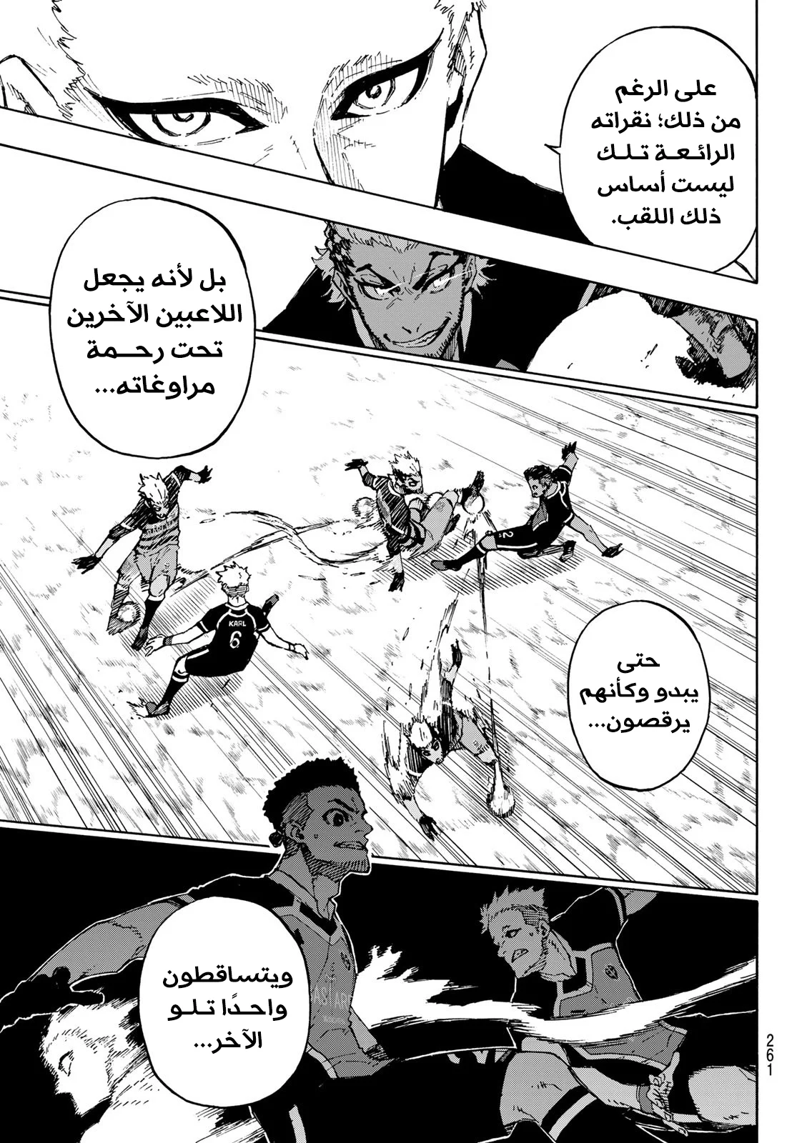 Read Blue Lock AR Manga Online