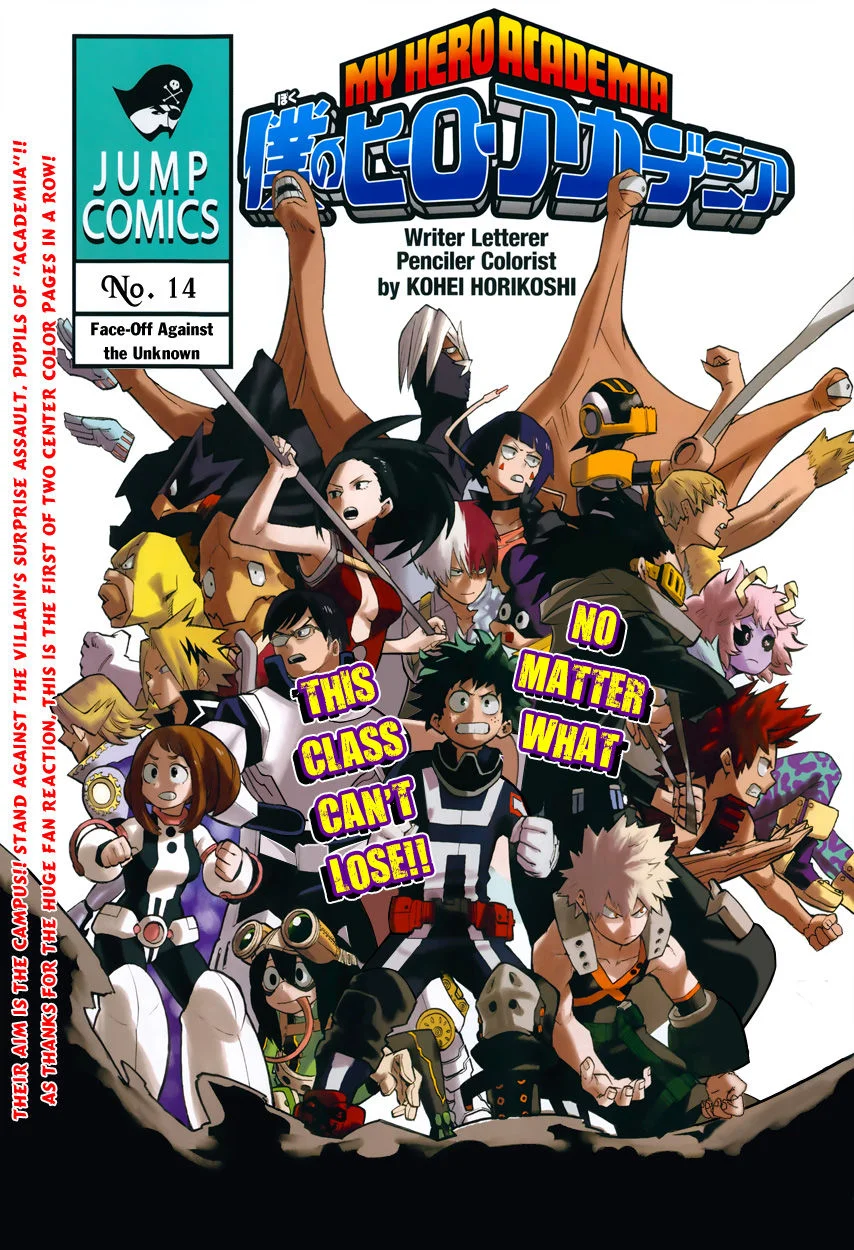 Read Boku no Hero Academia AR Manga Online