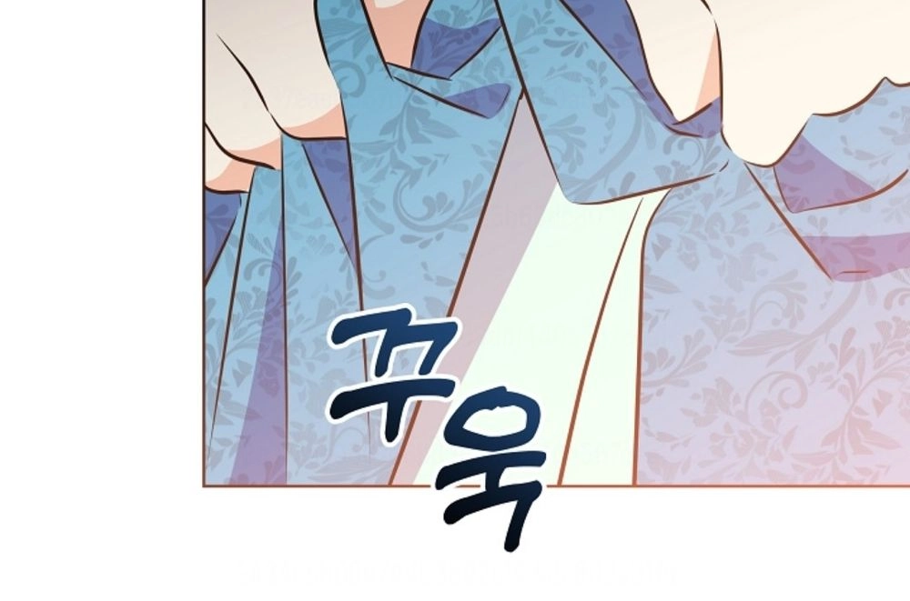 Read Born As The Daughter of a Lowly Concubine AR Manga Online
