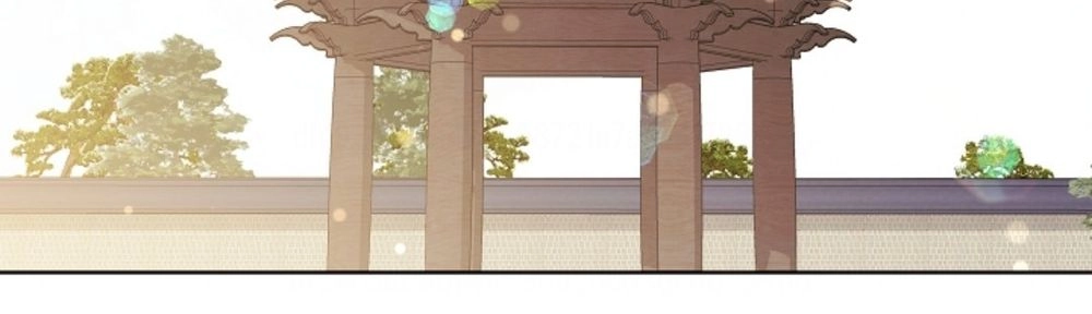 Read Born As The Daughter of a Lowly Concubine AR Manga Online