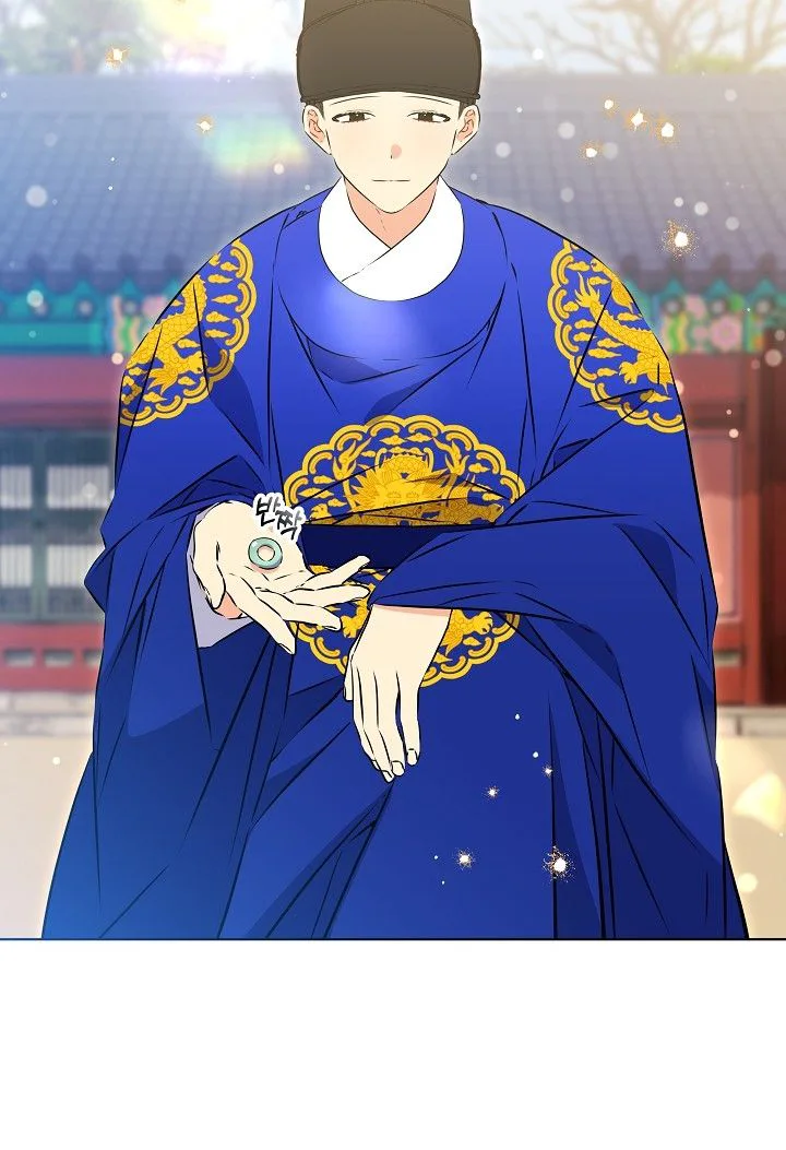 Read Born As The Daughter of a Lowly Concubine AR Manga Online