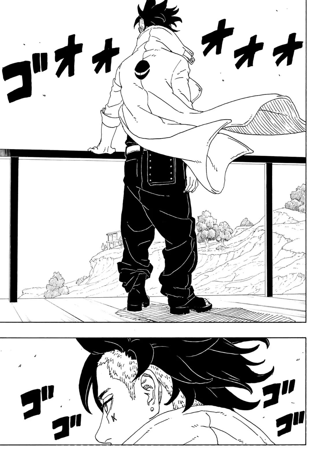 Read Boruto: Two Blue Vortex AR Manga Online