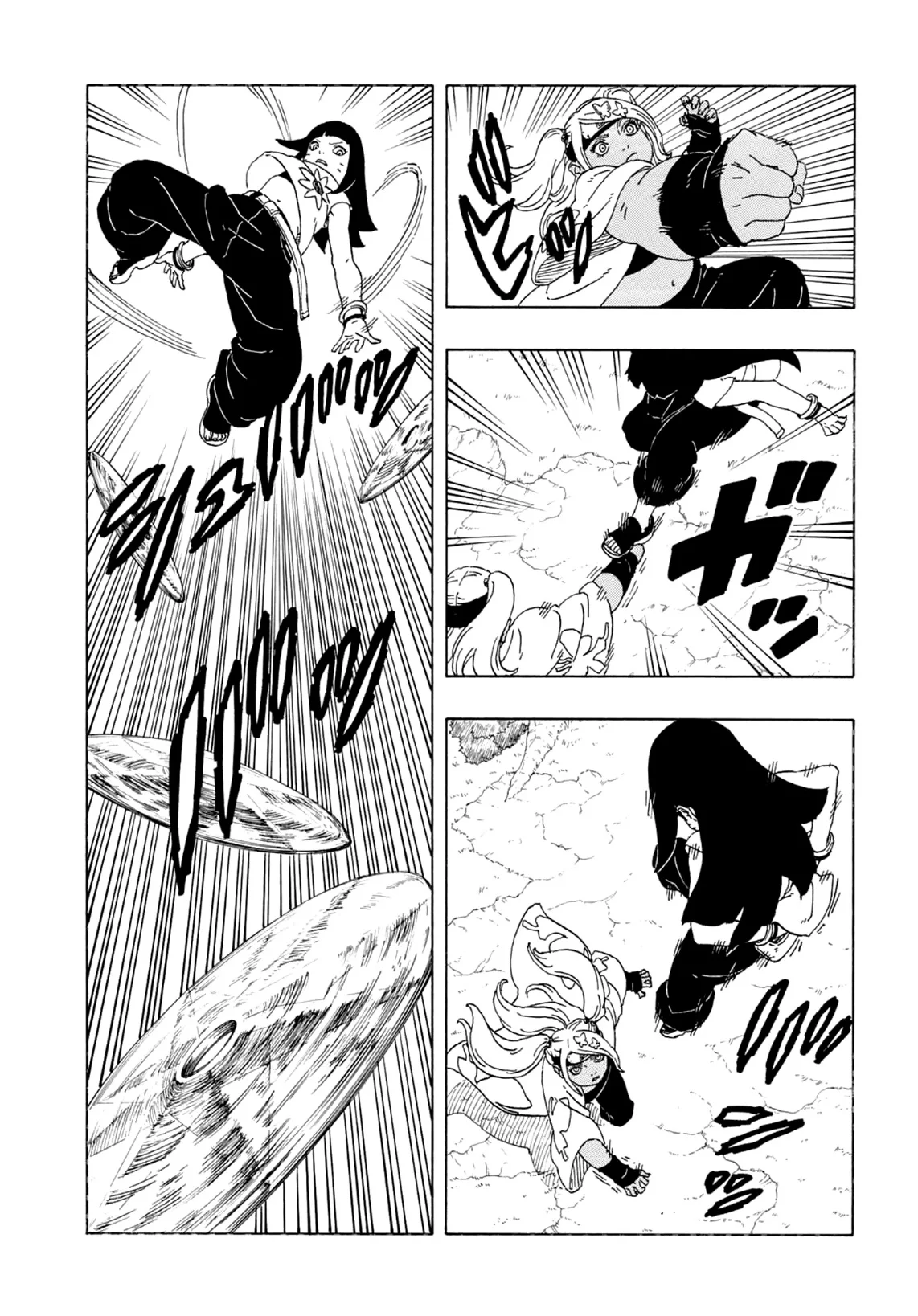 Read Boruto: Two Blue Vortex AR Manga Online
