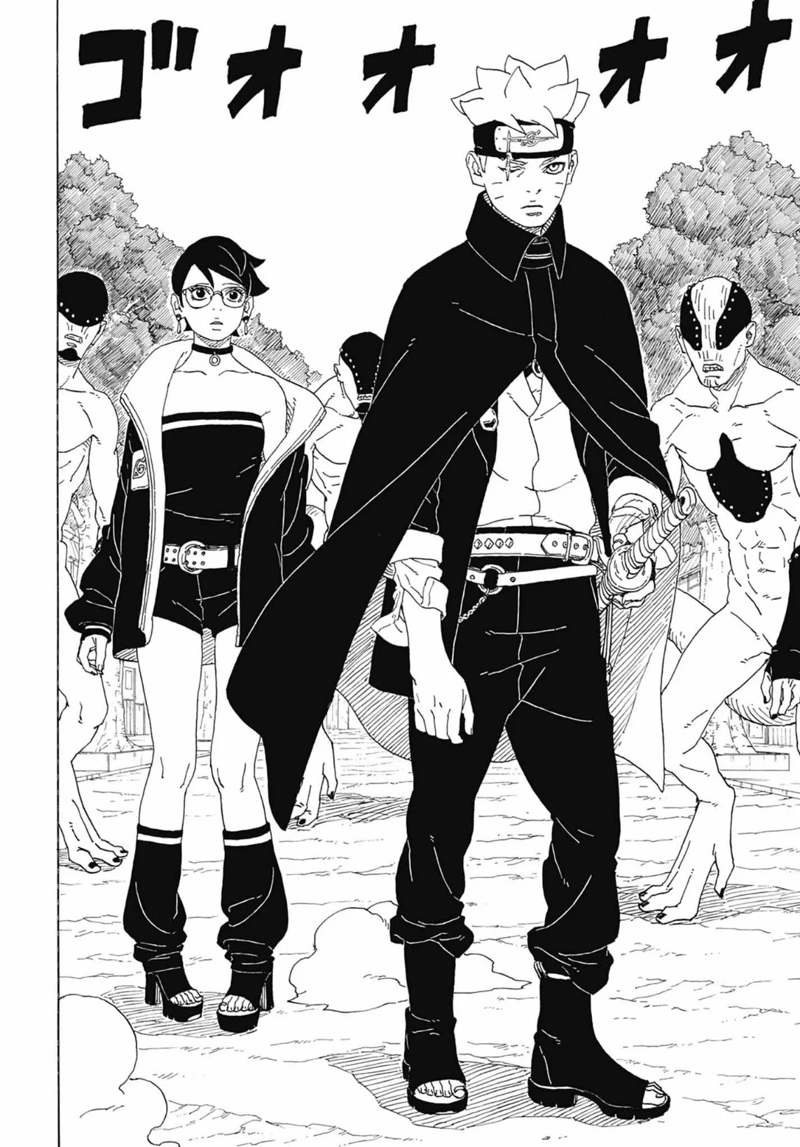 Read Boruto: Two Blue Vortex AR Manga Online