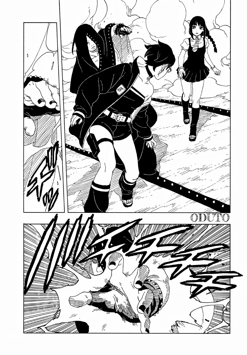 Read Boruto: Two Blue Vortex AR Manga Online