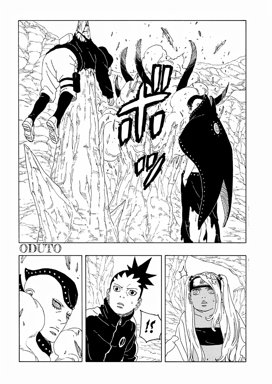 Read Boruto: Two Blue Vortex AR Manga Online