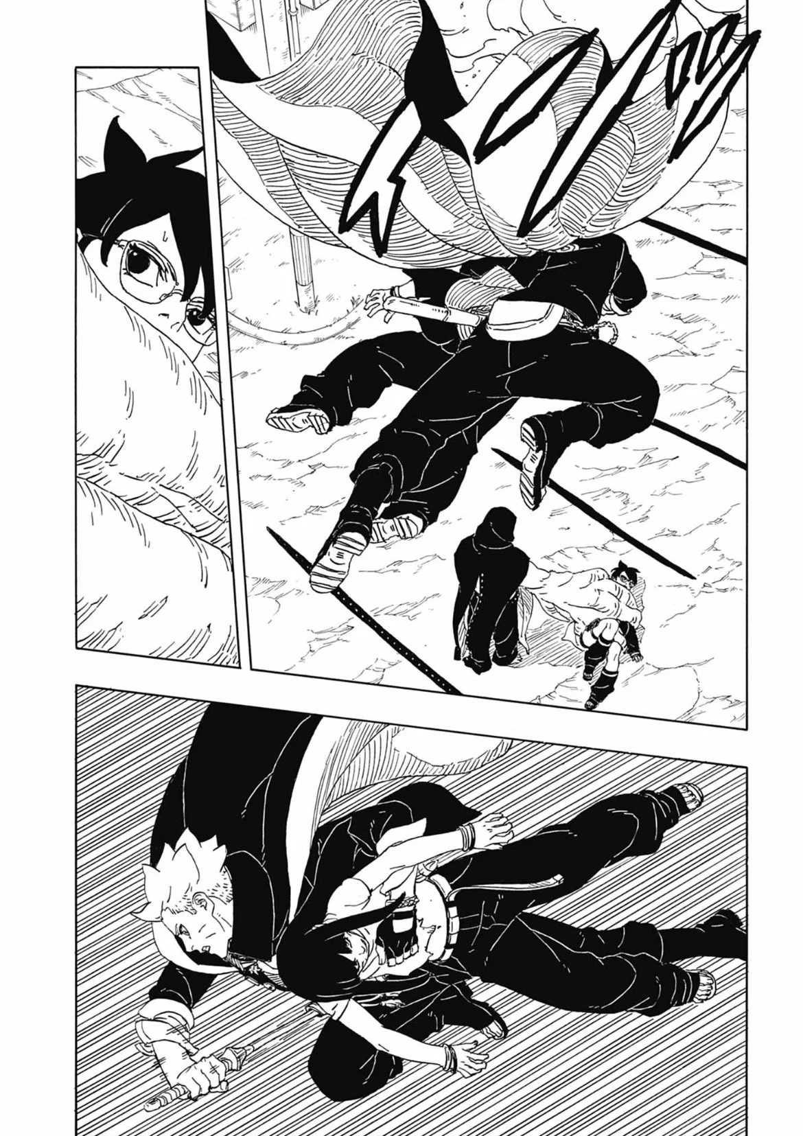 Read Boruto: Two Blue Vortex AR Manga Online