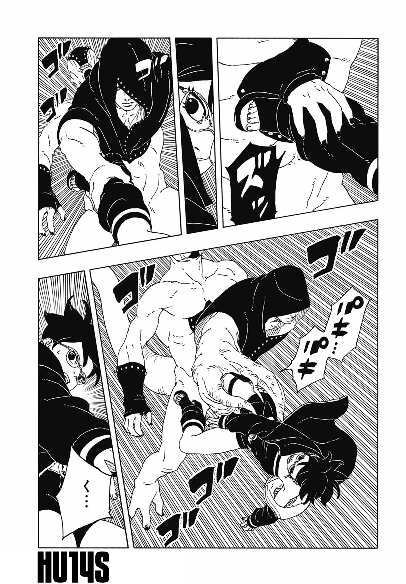 Read Boruto: Two Blue Vortex AR Manga Online