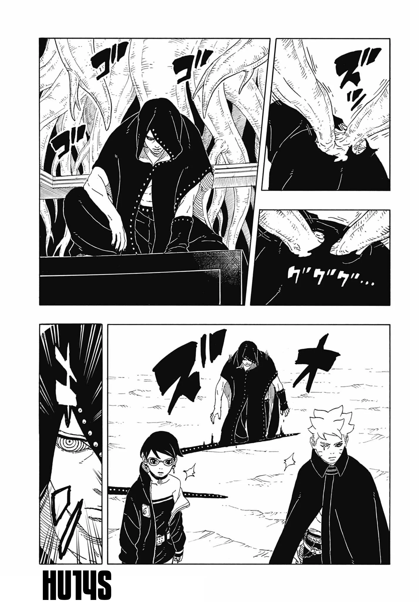 Read Boruto: Two Blue Vortex AR Manga Online