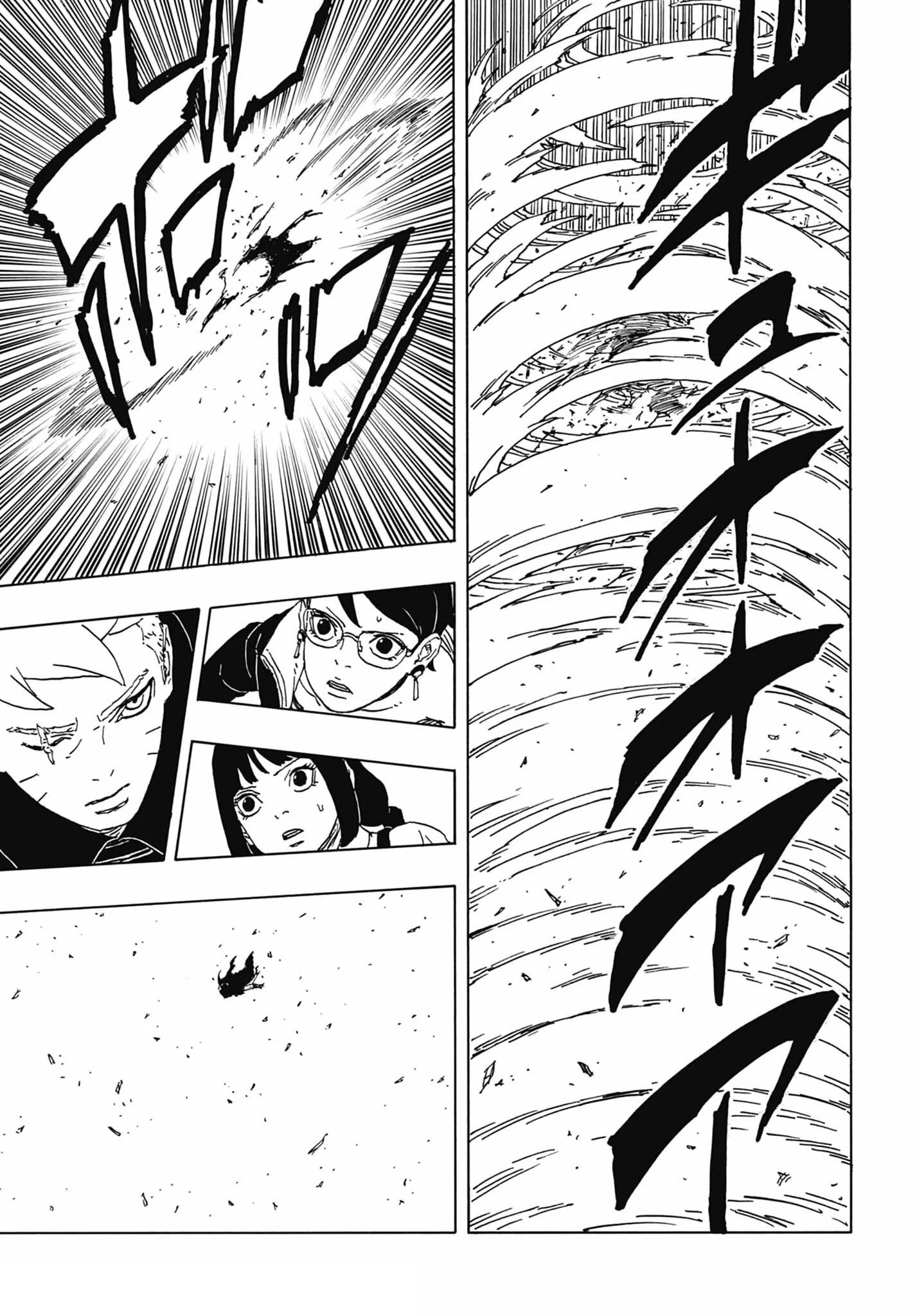 Read Boruto: Two Blue Vortex AR Manga Online