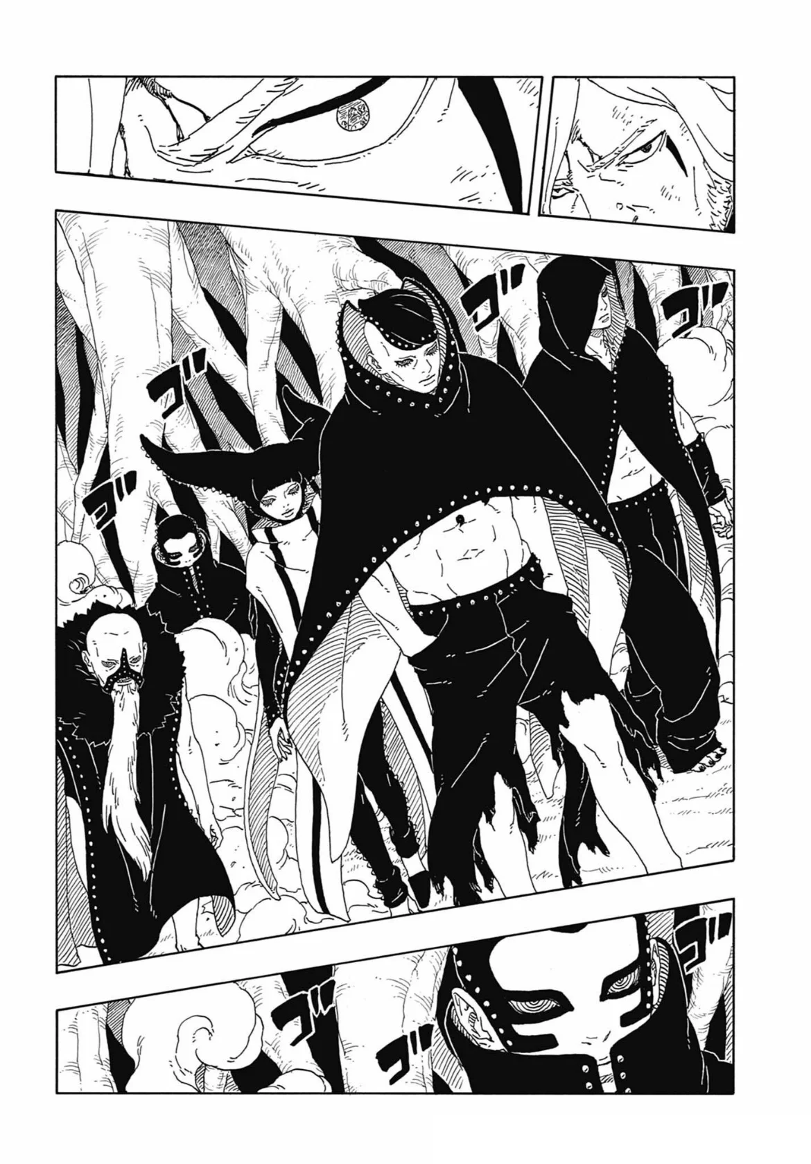 Read Boruto: Two Blue Vortex AR Manga Online