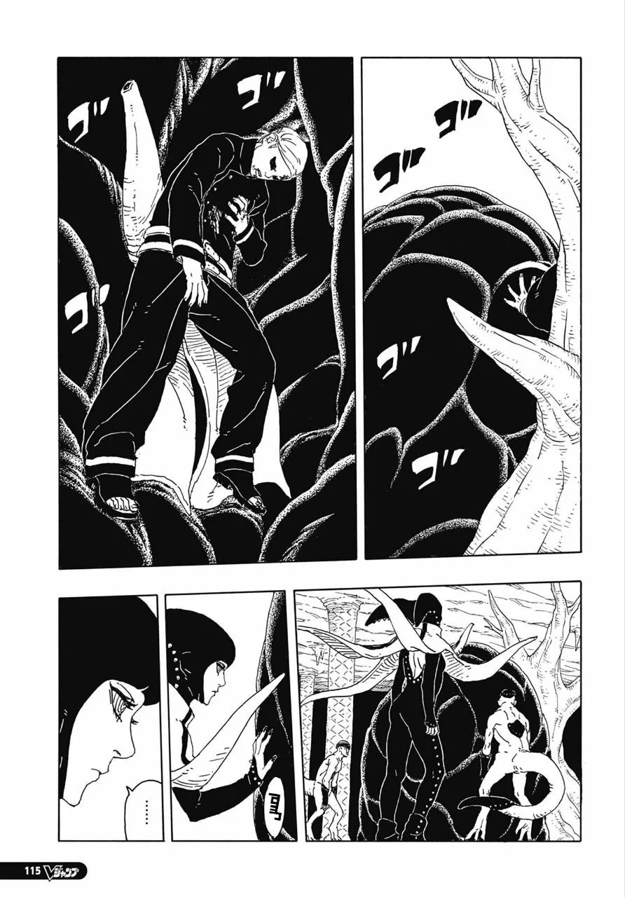 Read Boruto: Two Blue Vortex AR Manga Online