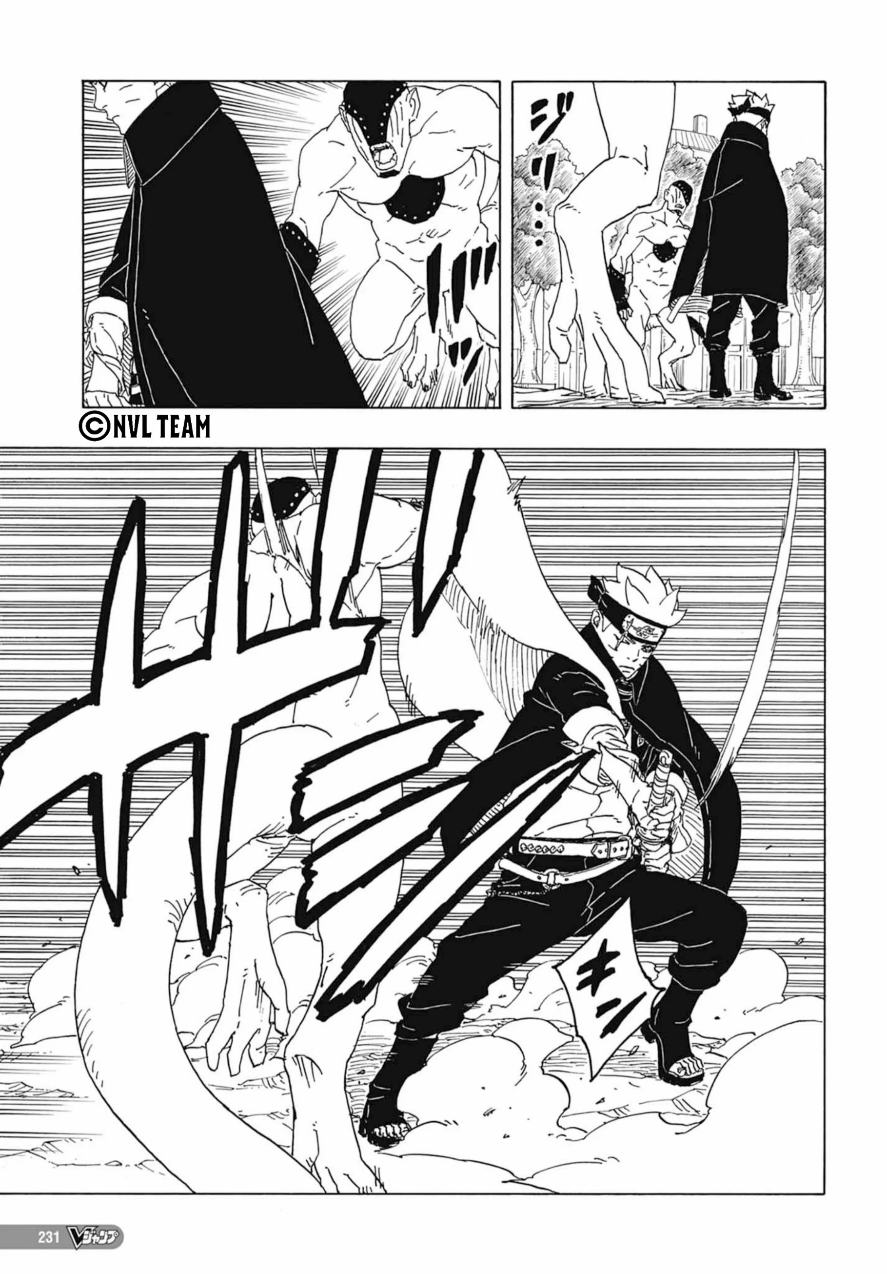 Read Boruto: Two Blue Vortex AR Manga Online