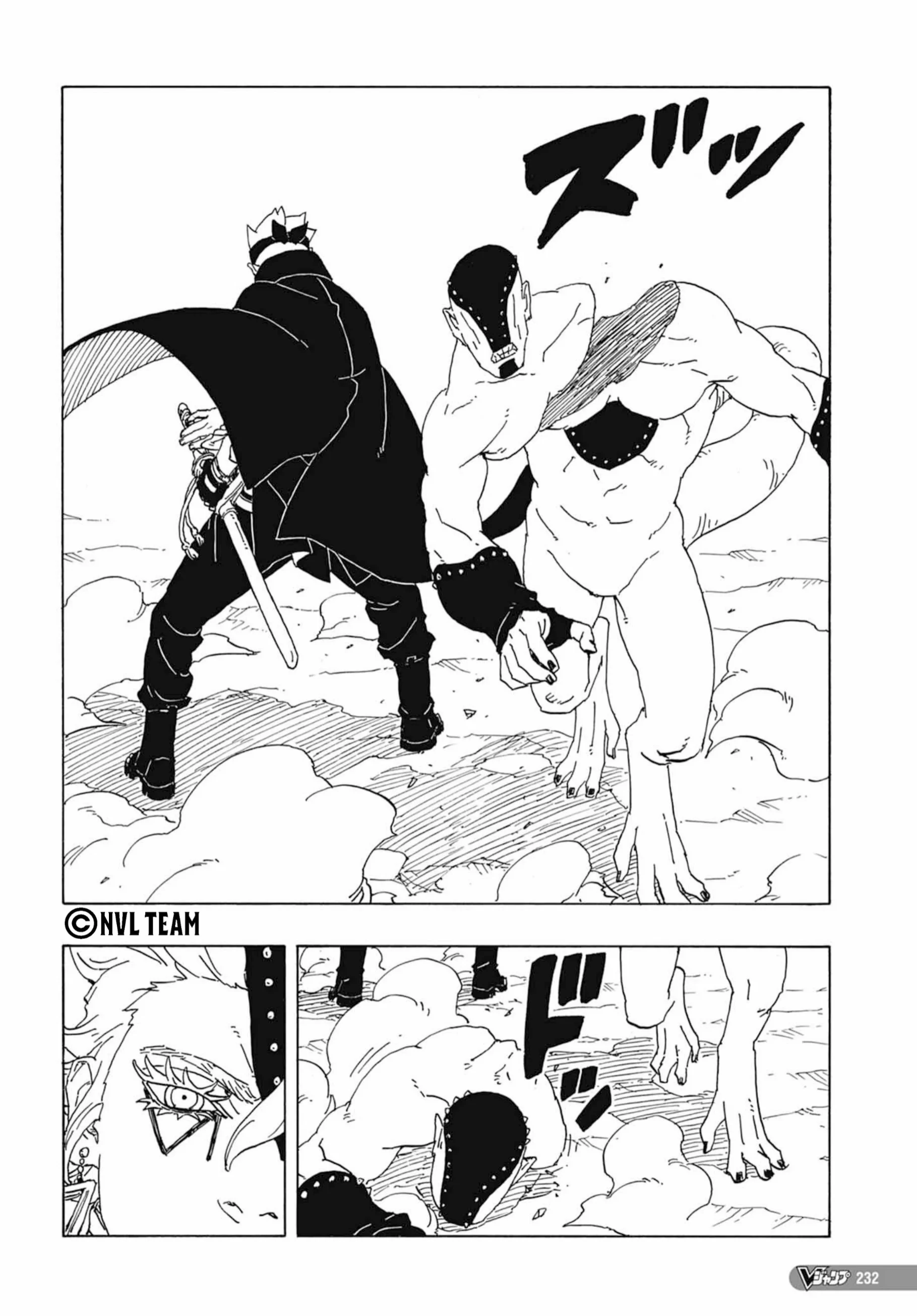 Read Boruto: Two Blue Vortex AR Manga Online