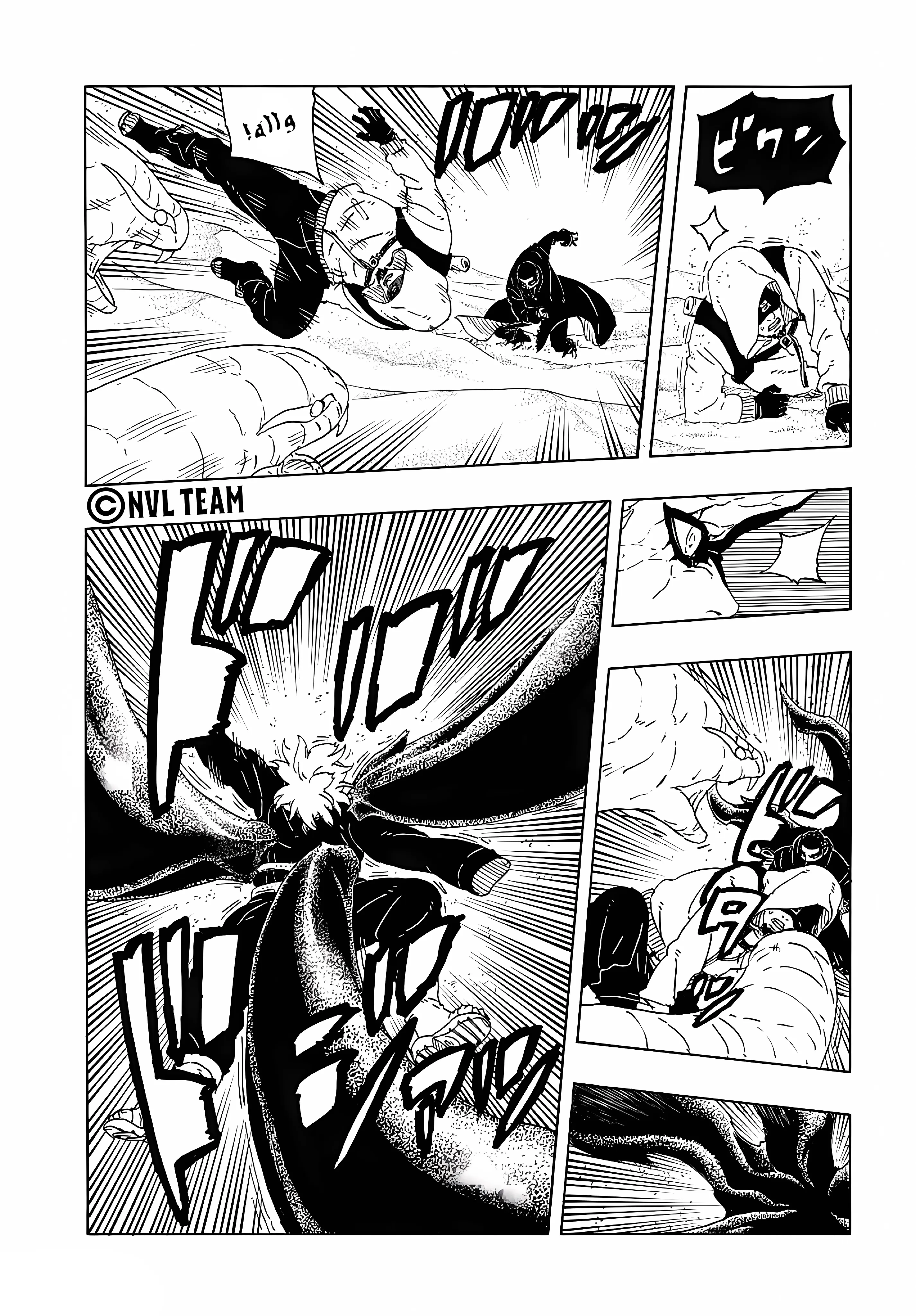Read Boruto: Two Blue Vortex AR Manga Online