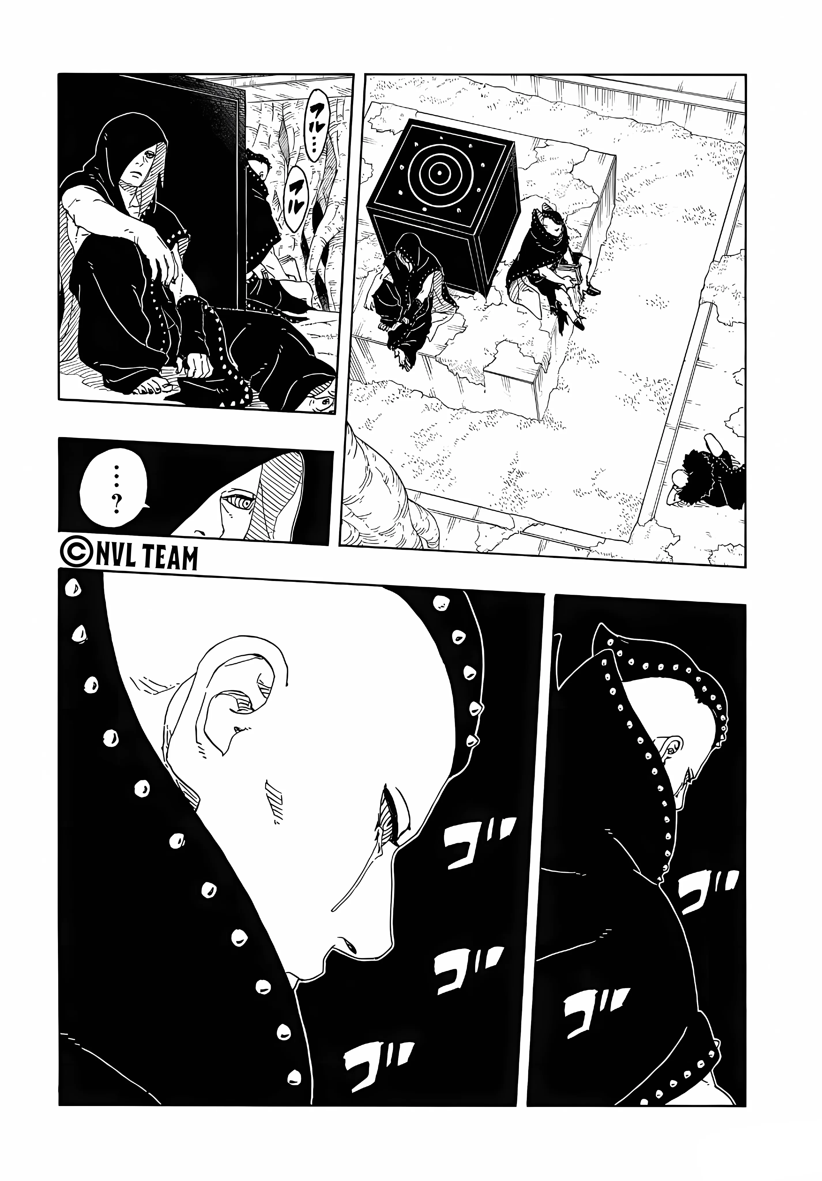 Read Boruto: Two Blue Vortex AR Manga Online